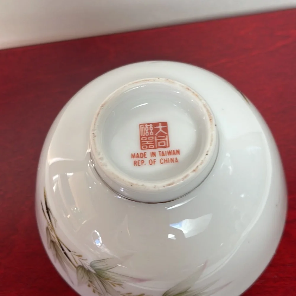 Asian porcelain rice bowl platinum edge